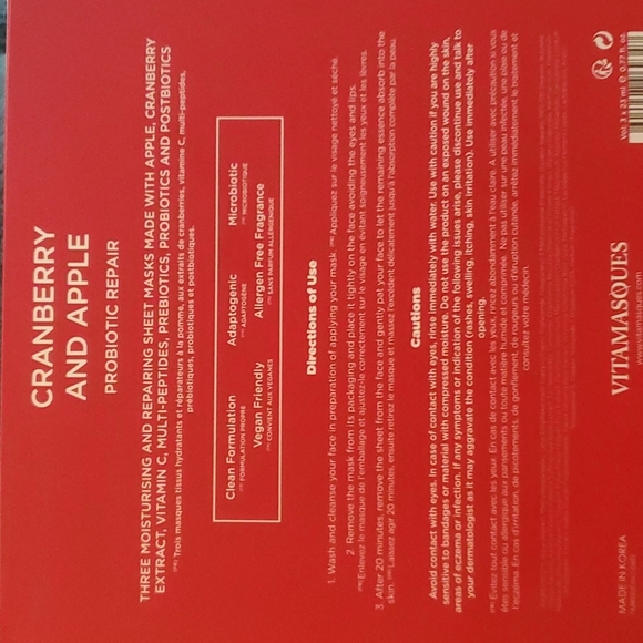 Cranberry and Apple Probiotic Repair Face Mask Boxset NIB - Picture 3 of 3